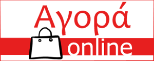 agora