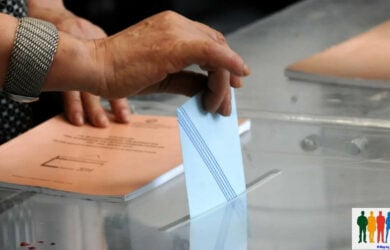 Ευρωεκλογές 2024. Πληρωμή Δικαστικών Αντιπροσώπων, γραμματέων και εφορευτικής