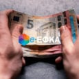 e-ΕΦΚΑ